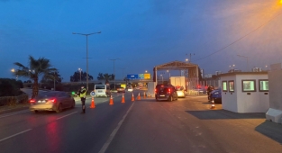 Aranan şahıslar operasyonu sürüyor