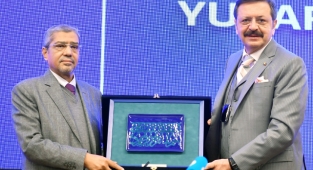 Türkiye – Mısır Yuvarlak Masa Toplantısı