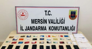 Yasadışı bahis operasyonu