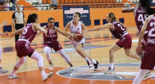 ÇBK: 82 - ELAZIĞ İL ÖZEL İDARE: 64