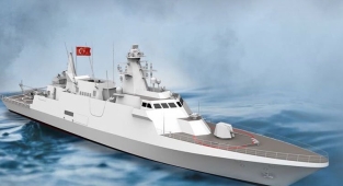 MSB: Tasarım tamamlandı, üretime geçildi