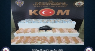 Silifke'de fırında sahte para