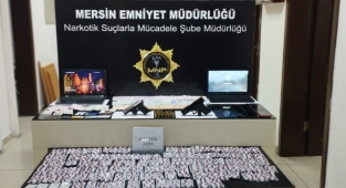 Uyuşturucu satıcısı 11 şüpheli yakalandı